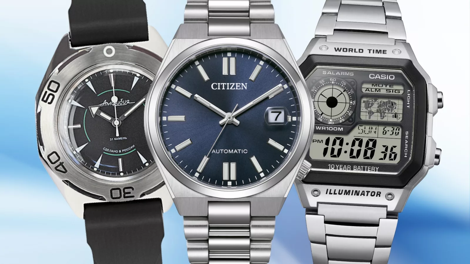 best affordable watches under 300 dollars