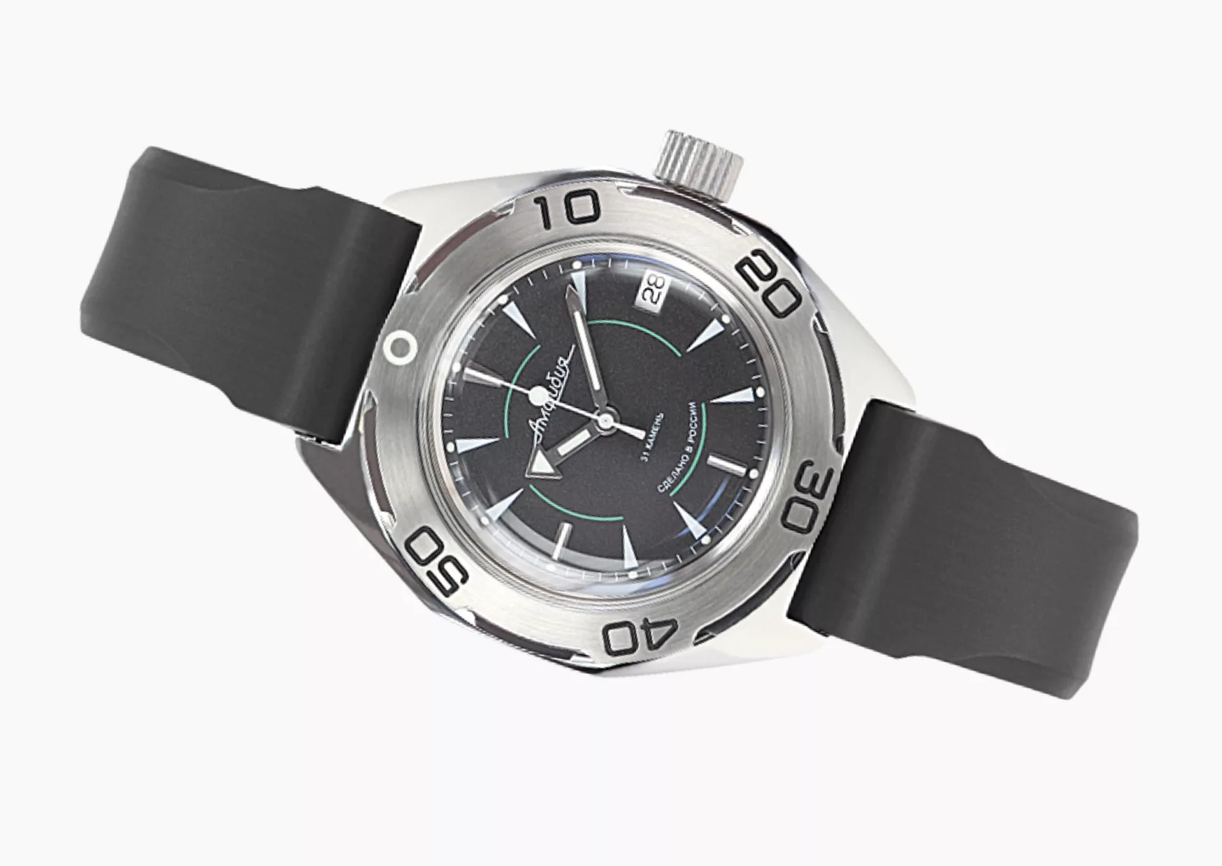 Vostok Amphibia 670923