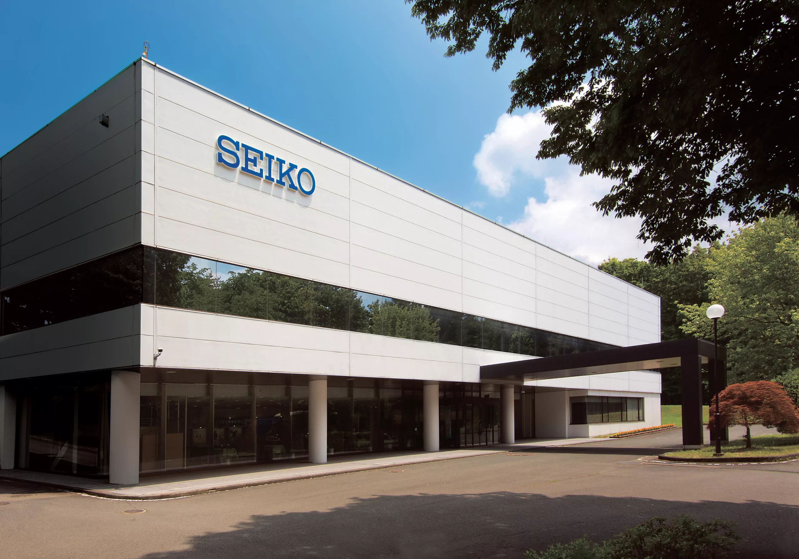 Main entrance to a Seiko factory