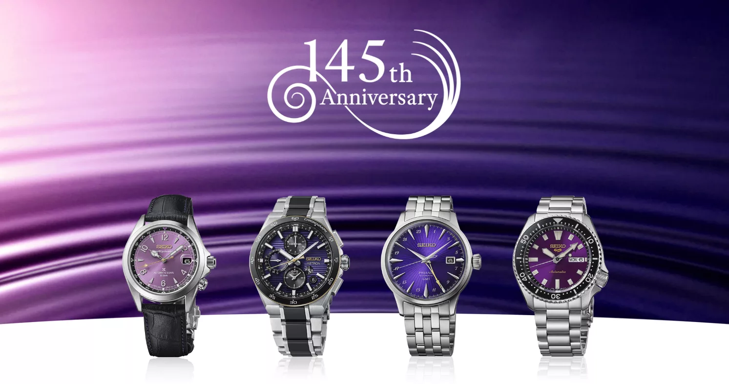 The watches launch in October 2026 at Seiko Boutiques and select retailers