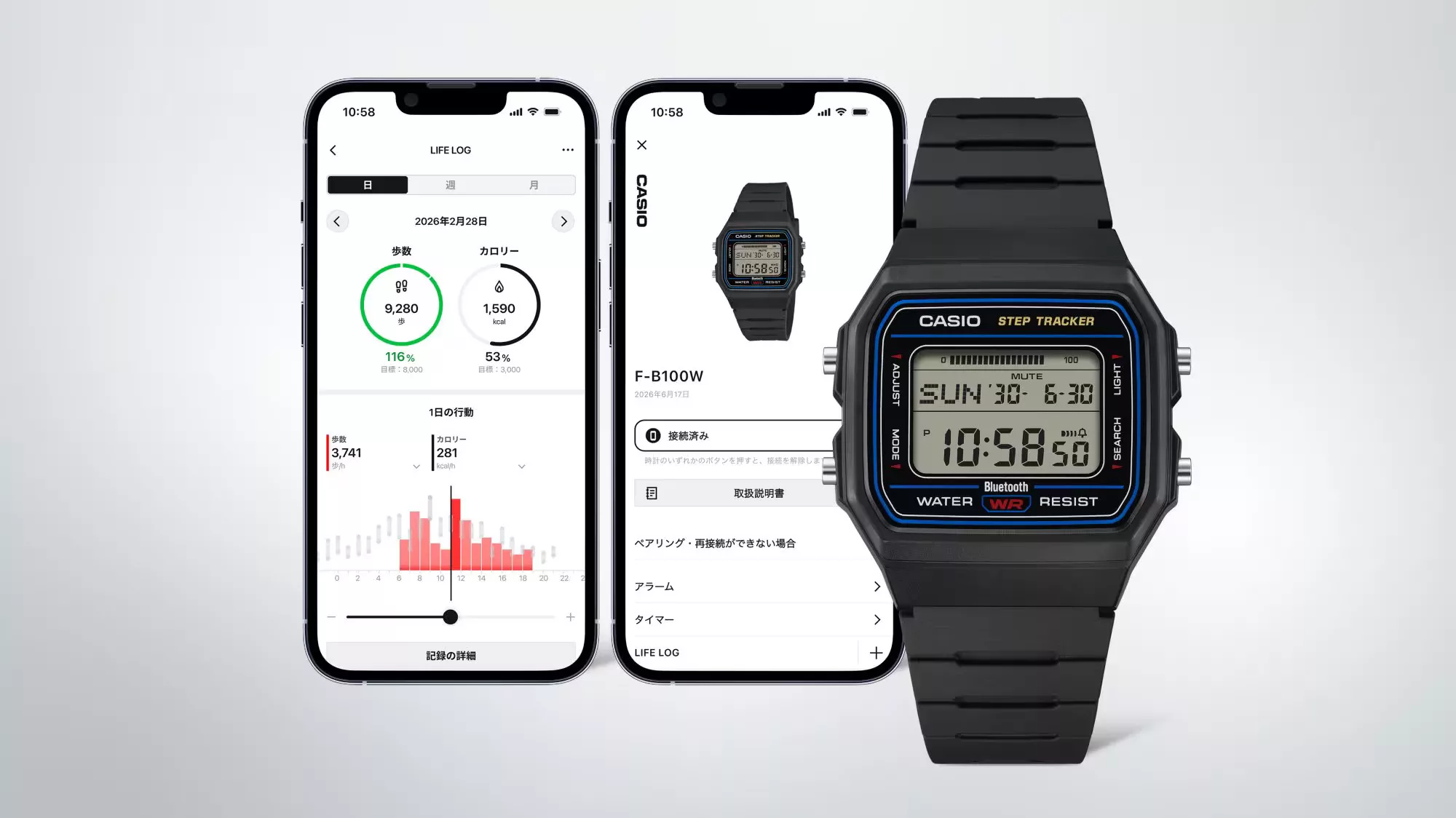It does not require charging, running instead on a coin-cell battery rated for about two years